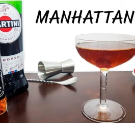 Como Preparar um Clássico Manhattan em Casa: Receita Fácil e Rápida